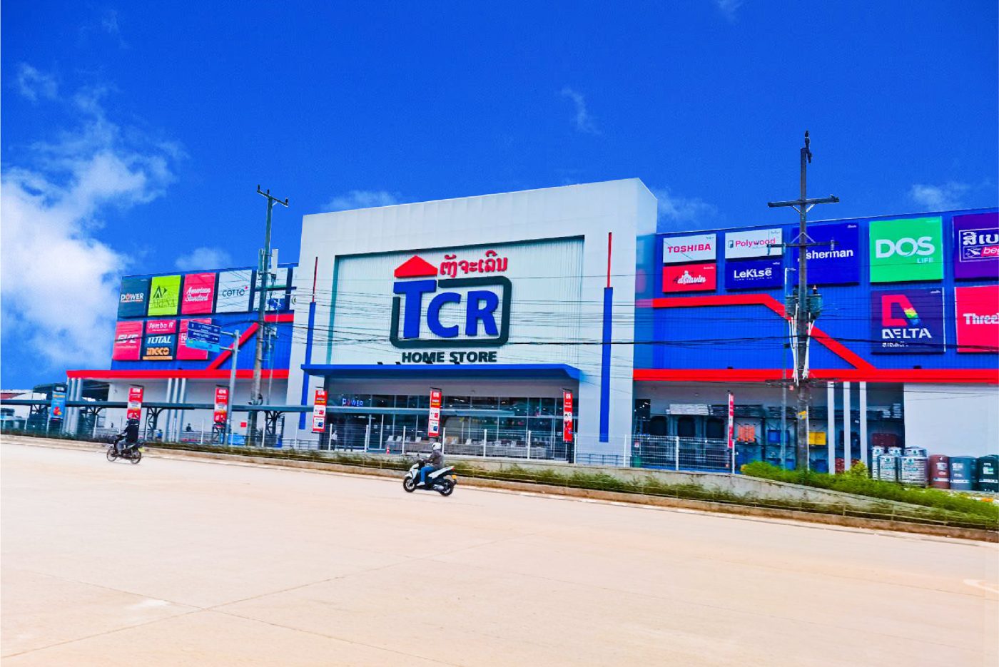 TCR Home Store 3 in Pakse